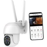 Commel Pametna sigurnosna kamera 270-151WIFI 2K 4MP IP65 | Eponuda.ba