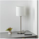 Brilagi LED Stona lampa NUBILA 1xE27/60W/230V bela u