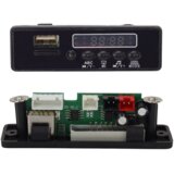  12V Glasbeni panel - Mercedes G63 | Shoptok.si