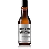 Redken thickening šampon 300ml Cene