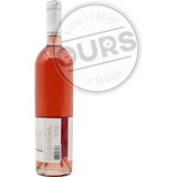  Tarpoš Roze Muscat Hamburg 0,75L | Eponuda.com