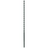 Bosch Svrdlo za beton CYL-3 | shoptok.hr