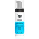 Revlon Professional proYou&trade; the amplifier volumizing foam močna pena za lase 165 ml cene