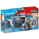 Playmobil city action bekstvo iz zatvora ( 31749 ) Cene
