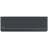 Panasonic premium klima uređaj zidni inverter KIT-XZ42-CKE-H (R32) Cene