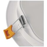 Emos led rasvjeta rubic ugradbena 18 w 1800 lm - ZD1442 | shoptok.hr
