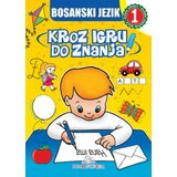 Publik Praktikum Jasna Ignjatović - Bosanski jezik 1: Kroz igru do znanja Cene