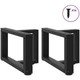 vidaXL noge kavne mizice t-oblika 2 kosa črna 50x25x(30-31) cm jeklo | Shoptok.si