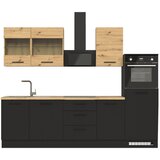 MID.YOU KUHINJSKI BLOK BREZ APARATOV | Shoptok.si