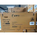 Volare dječji bicikl Superman 16″ plave boje, s dvije ručne kočnice | shoptok.hr