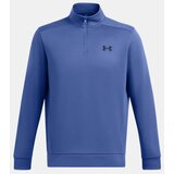 Under Armour Men's FLEECE 1/4 ZIP sweatshirt | Shoptok.si