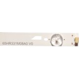 Eastern Star ES-645, THOMSON 65UB6406 LED TRAKE | Eponuda.com