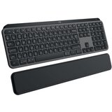 Logitech MX Keys S Plus Wireless Illuminated tastatura Graphite US | ePonuda.com