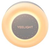 Yeelight night light with light sensor Lite | shoptok.hr