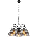 Globo VISEČA SVETILKA 56/120 cm E27 | Shoptok.si