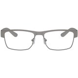 Armani Exchange Naočare AX 1065 6003 | ePonuda.com