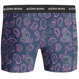 Bjorn Borg cotton stretch boksarice | Shoptok.si