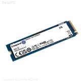 SSD 2TB KIN NV2 PCle M.2 2280 NVMe | Eponuda.ba