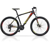 Cross bicikl 29 GRX 7 MDB 510mm 2021 | ePonuda.com