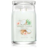 Yankee Candle Coconut & Beach dišeča sveča Signature 567 g Cene