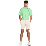 Under Armour Men's shorts Drive Taper Short | Eponuda.ba