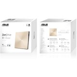 Asus ODD DVD vanjski (ZenDrive) SDRW-08U9M-U, USB Ultra Slim zlatna | shoptok.hr