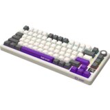 Lorgar KBP7075W, Wireless 75% Mechanical Gaming Keyboard Pro, Beige, EN layout | Eponuda.ba