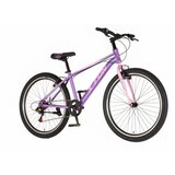 XBIKE X-fun ljubičasta 26 | ePonuda.com