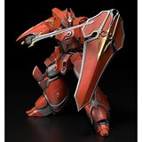  Maketa Panzer World Galient - Iron Giant, 15 cm | shoptok.hr