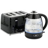 Nesta Komplet grelnika vode 1,7 L in toasterja za 4 rezine, črn, 2200 W, filter proti vodnemu kamnu, hitro kuhanje, (5000493973) | Shoptok.si