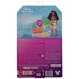  Lutka Disney Princess | shoptok.hr