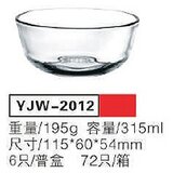 Staklena cinija 6/1 11.5x6cm YJW-2012 | ePonuda.com