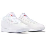 Reebok Princess Bijela | shoptok.hr