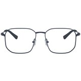 Armani Exchange Naočare AX 1066 6099 | ePonuda.com