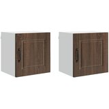  Ormar za Zid PORTO 2 pcs Smeđi hrast 40 x 31 x 40 cm | Eponuda.ba