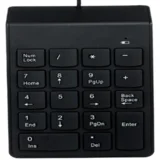 KPD-U-03 Numericka Tastatura