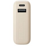 Xiaomi 33W Power Bank 10000mAh (Integrated Cable) Tan (BHR9333GL) Cene