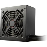 Cougar Power Supply ATLAS 650W ATX /80 Plus Bronze | shoptok.hr