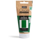 PEBEO ORIGIN akrilna boja 60 ml | trajna svetlo zelena Cene