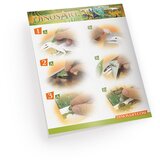 Nebulous Stars Izdelovalec slik dinozavrov | Shoptok.si