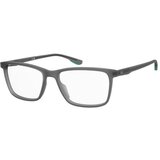 Under Armour Naočare UA 5090xl/G 63M | ePonuda.com
