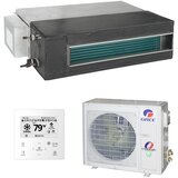 Gree kanalni klima uređaj 7,0kW GUD71PS(A-S)/GUD71W(NhA-S), za prostor do 70m2, a++ energetska klasa Cijene