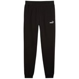 Puma 68471451 sarena Cijene