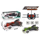 Autić za igru - formula ( 509638 ) | Eponuda.com