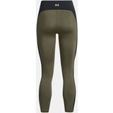 Under Armour Khaki Sports Leggings Pjt Rck LG Clrblck Ankl Lg | Eponuda.ba