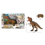 Ittl dinosaurus na baterije R/C ( 534437 ) cene