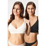 Ecorie 2PACK Grudnjak za dojenje Amora II | shoptok.hr