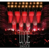 Lucie - V Opere 2022 (2 LP)