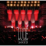 Lucie V Opere 2022 (2 LP) | shoptok.hr