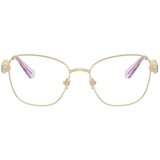Swarovski Naočare SK 1025 403M | ePonuda.com